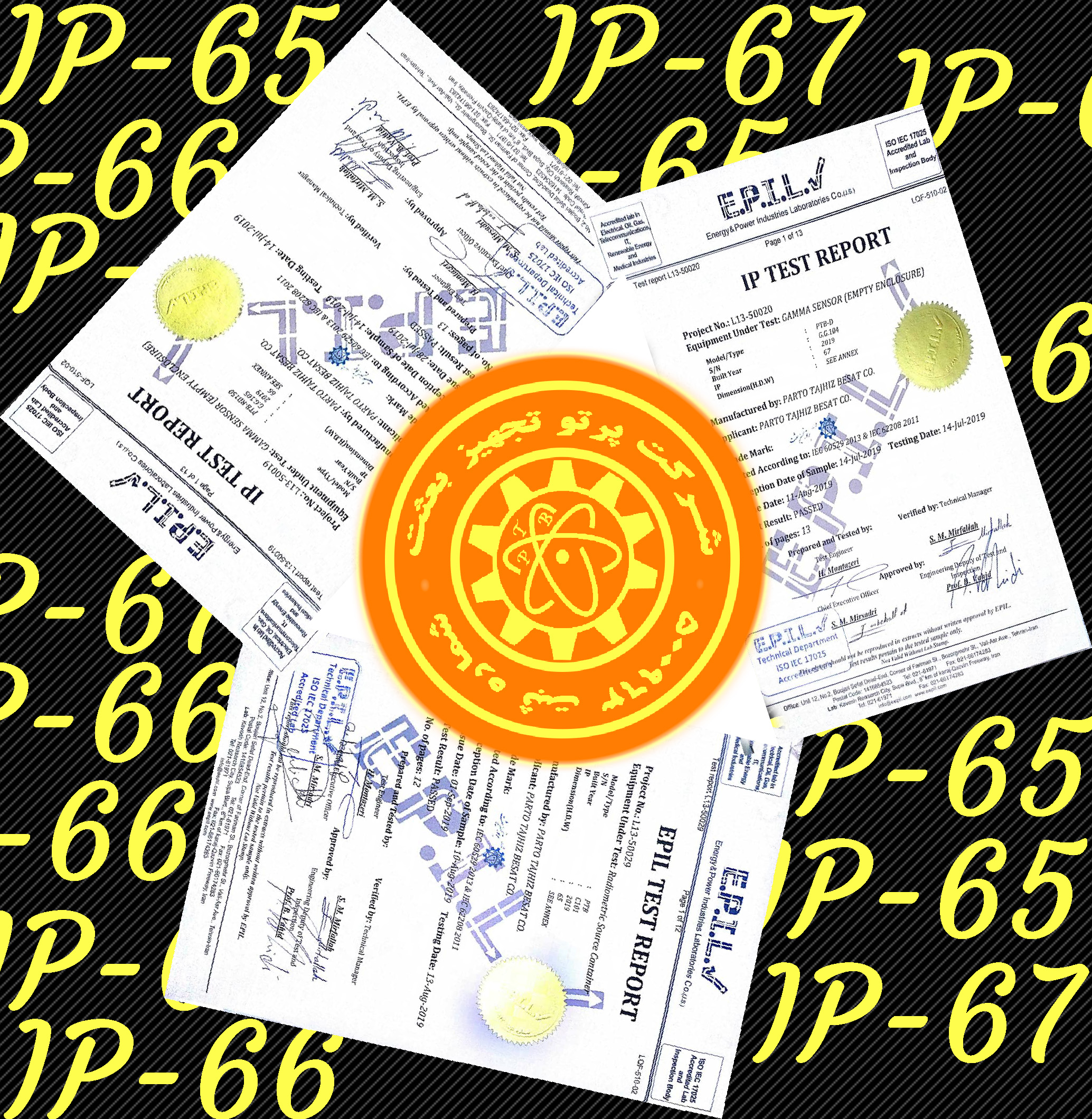 اخذ IP-65 برای کانتینرهای رادیواکتیو, IP-66 برای غلاف های دتکتور طول بلند و IP-67 برای غلاف های دتکتور طول کوتاه